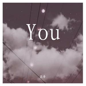 Approaching Nirvana-You（BB鼓）（苏泽 remix）