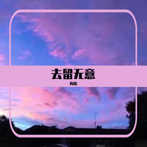 送你一朵小红花