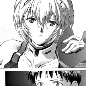 全ての終わりに 愛があるなら。