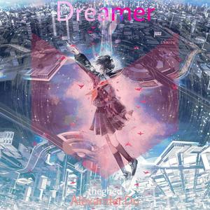 Deamer (for lihaowei)