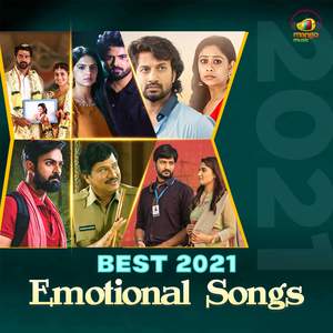 Mellaga Mellaga (From "Thellavarithe Guruvaram")