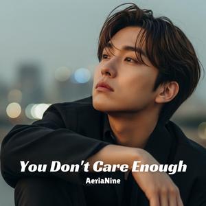 We Don't Talk at Night