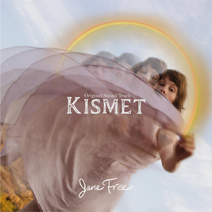 Into Oblivion (feat. Angela Jane Bachmann, Ram Bhakt & Chrissy Sopurkh Shapeshifter Cox)