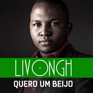 Quero um Beijo