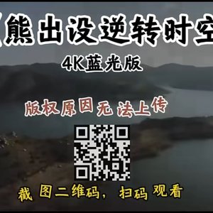 阳光开朗大男孩