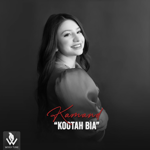 Kootah Bia