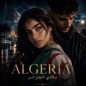 ALGERIA
