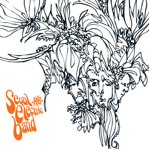 고양이의 고향노래 The Cat's Hometown Song