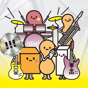 吸溜一夏 (吸溜音樂節主題曲)