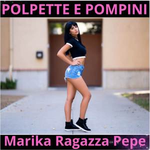 Polpette e pompini (techno remix version)