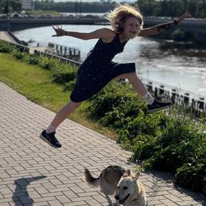 Сверхчеловек