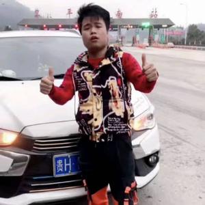 贵州和广西相比if you