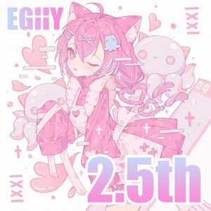 天狼星的心臟（cover by:Egiiy_氮氮）