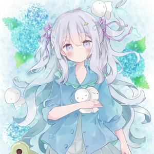 Sad Power For Silence