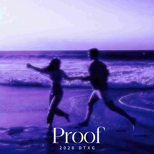 Proof（Male Version）