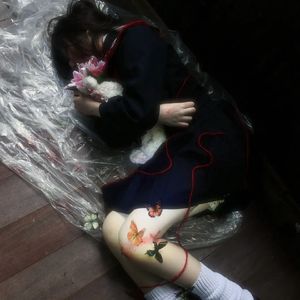 '' これは私の戦争です '' Regalia Type Beat