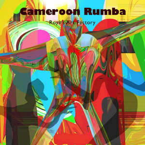 カメルーン・ルンバ