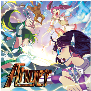 茶番茶バンバン