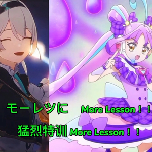 AI 流萤- GR∞VE L∞P