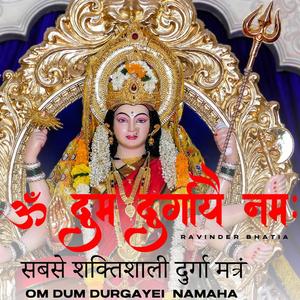 durga mantra (feat. RAVINDER BHATIA)