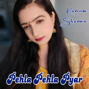 Pehla Pehla Pyar
