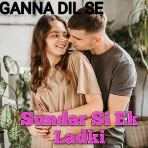 Sundar si ek ladki