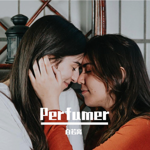 Perfumer