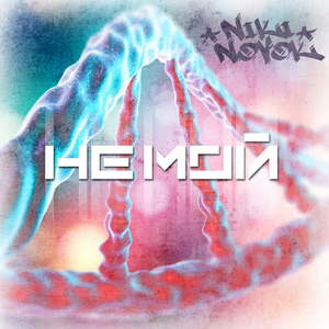 Under Dead (feat. Maria Matthews) [prod. by Body Beats]