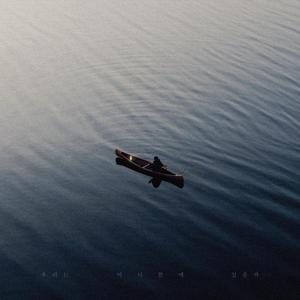 가장 밝지만 빛나지 않는 것