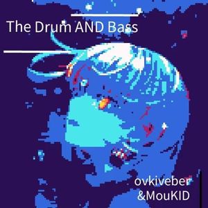 the drum and basss（mix）