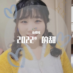 说走就走的旅行