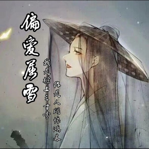 乱世烽火出英雄