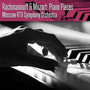 Concerto for Piano and Orchestra No. 3 in D Minor, Op. 30:III. Finale. Alla breve