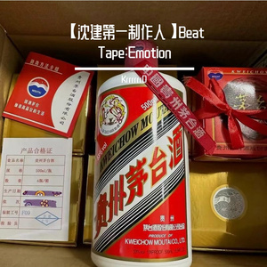 【NOT FREE】Let U know