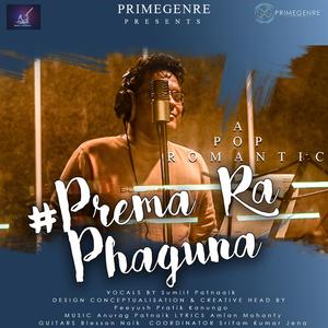 Prema Ra Phaguna