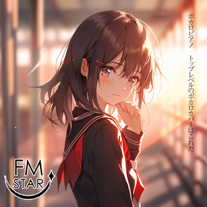 神っぽいな (カバー)