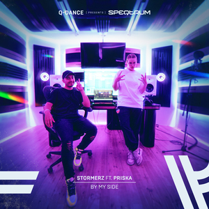 By My Side (Extended Mix)