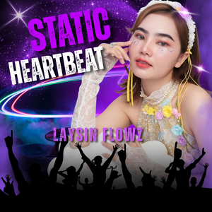 Snowy Heartbeat (Remix)