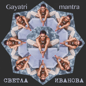Gayatri mantra