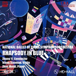 05-Stravinsky-Pucinela-5