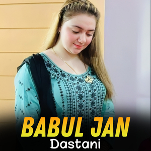 Dastani
