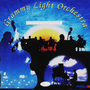 พักตรงนี้