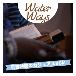 The Novel in the Night