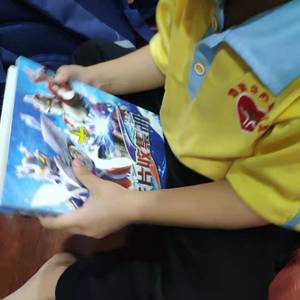 Demo（Prod.Red killer）