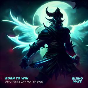 Born To Win
