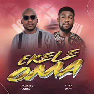 Ekele Oma