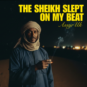 Fingers Burned by Sand