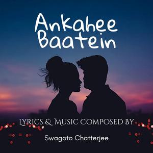 Yeh Jazbaat (Sad Reprise)