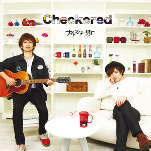 サイネリア (KSL ver.)