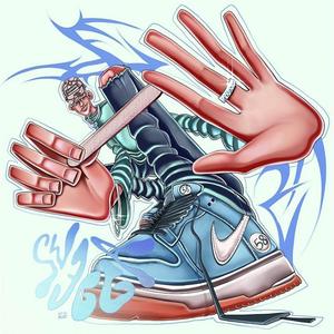 Школьное Дуо (feat. Scally Milano)